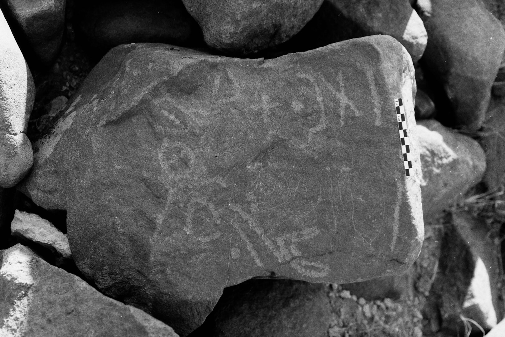 inscription of siglum Is.R 59
