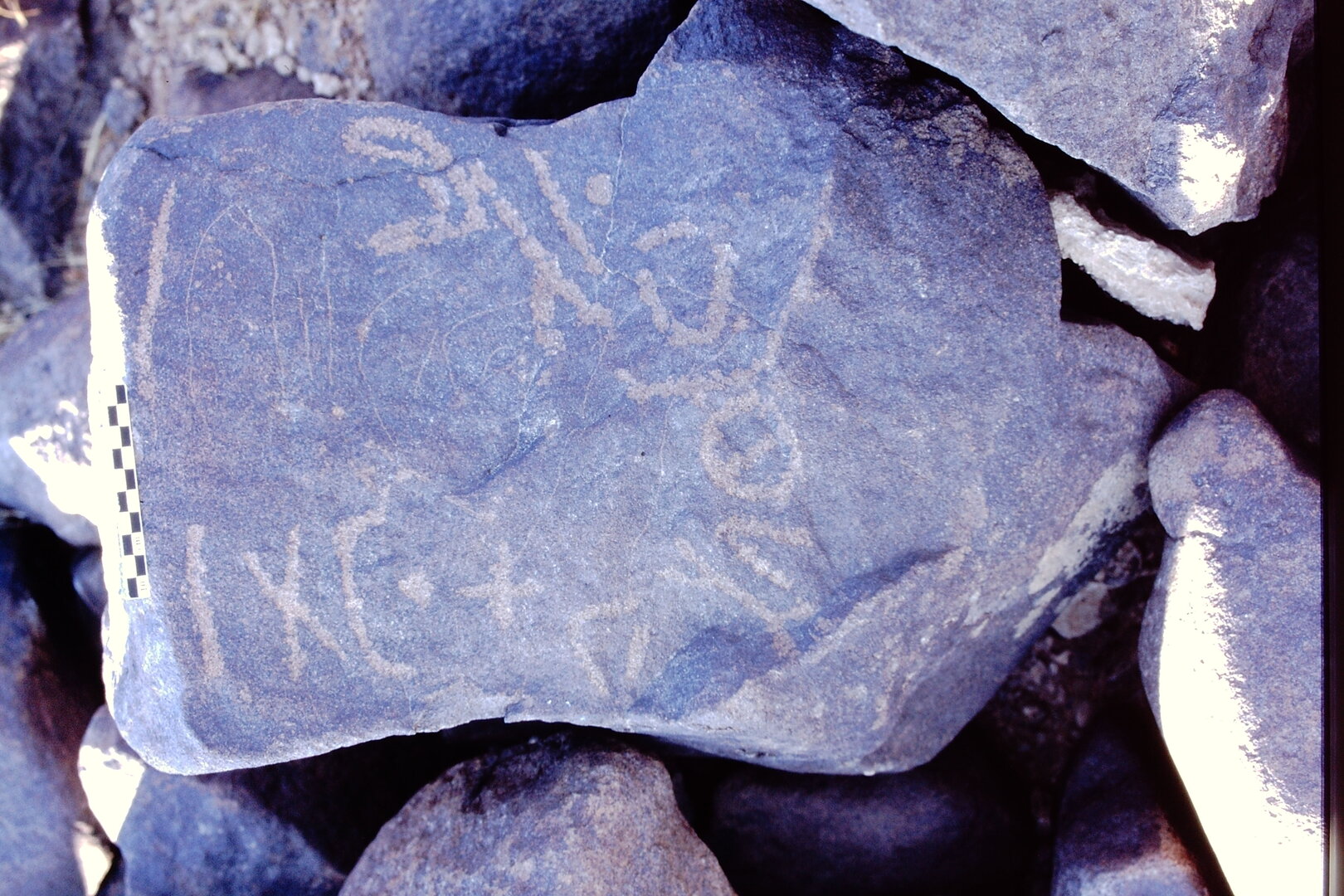 inscription of siglum Is.R 60