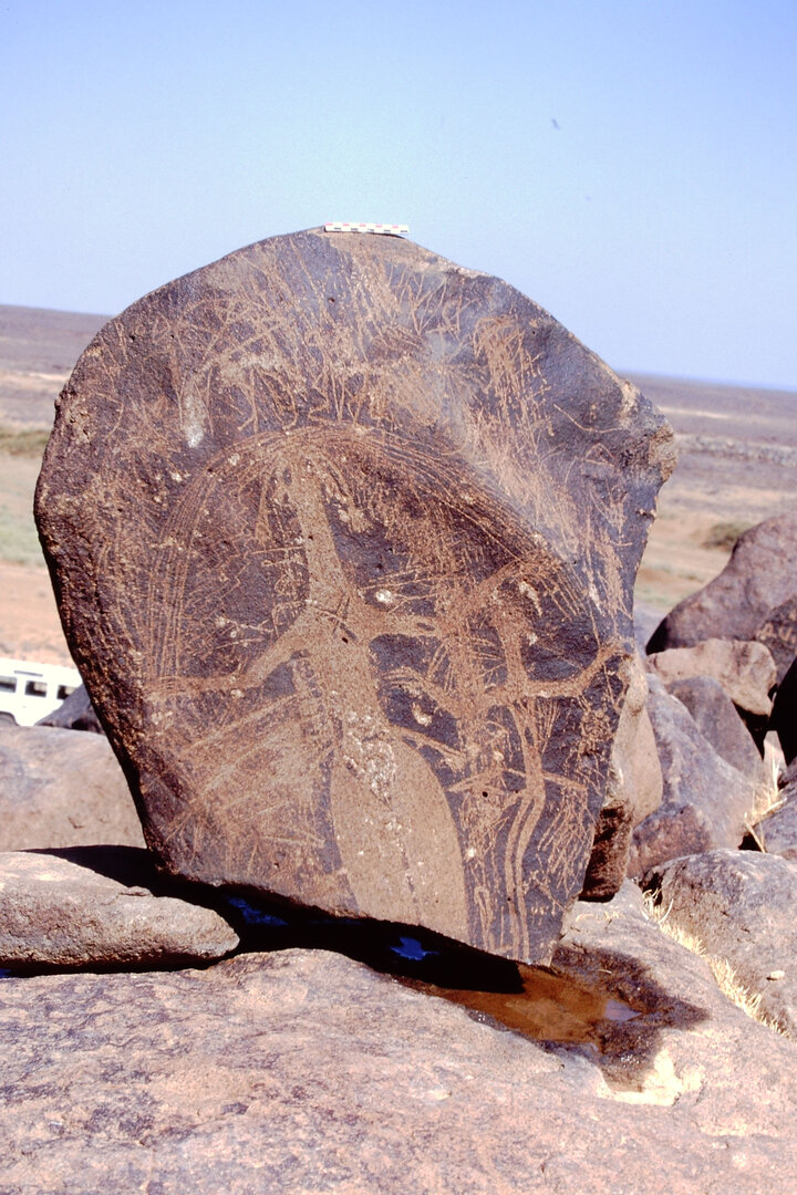 inscription of siglum Is.R 63