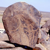 inscription of siglum Is.R 65