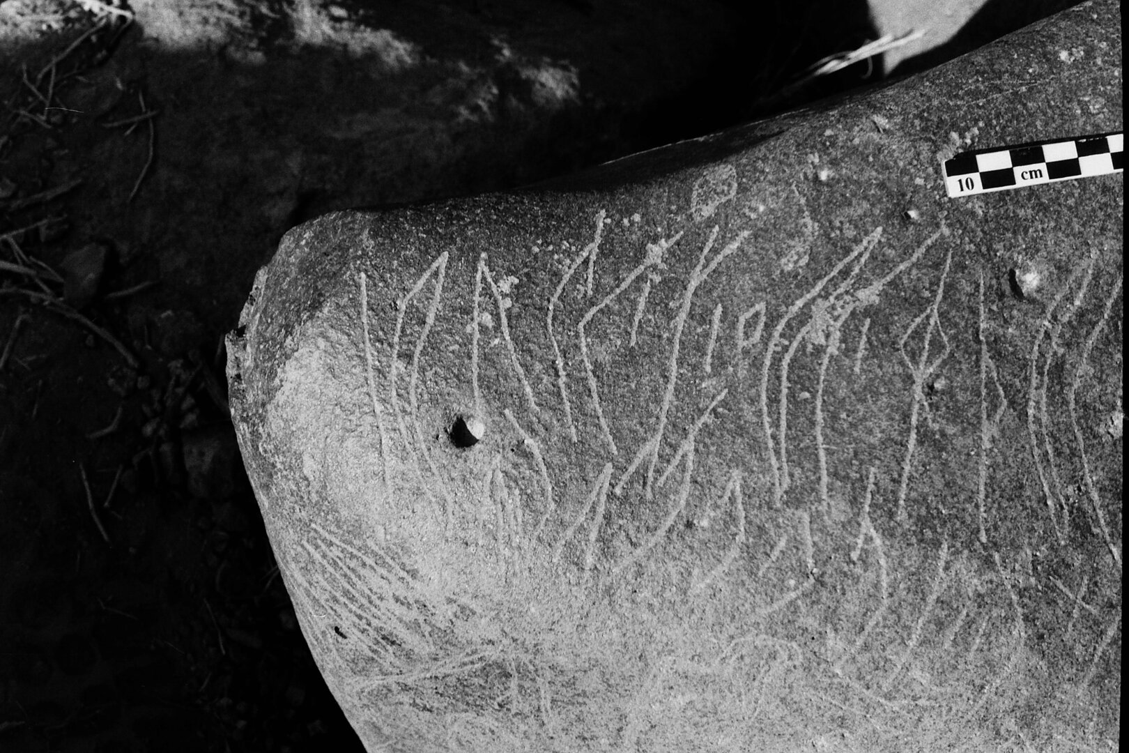 inscription of siglum Is.R 67