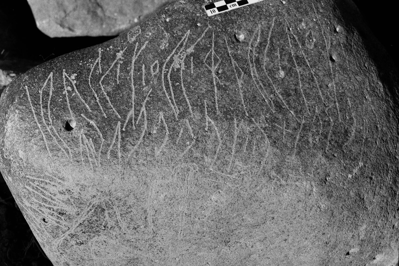 inscription of siglum Is.R 67