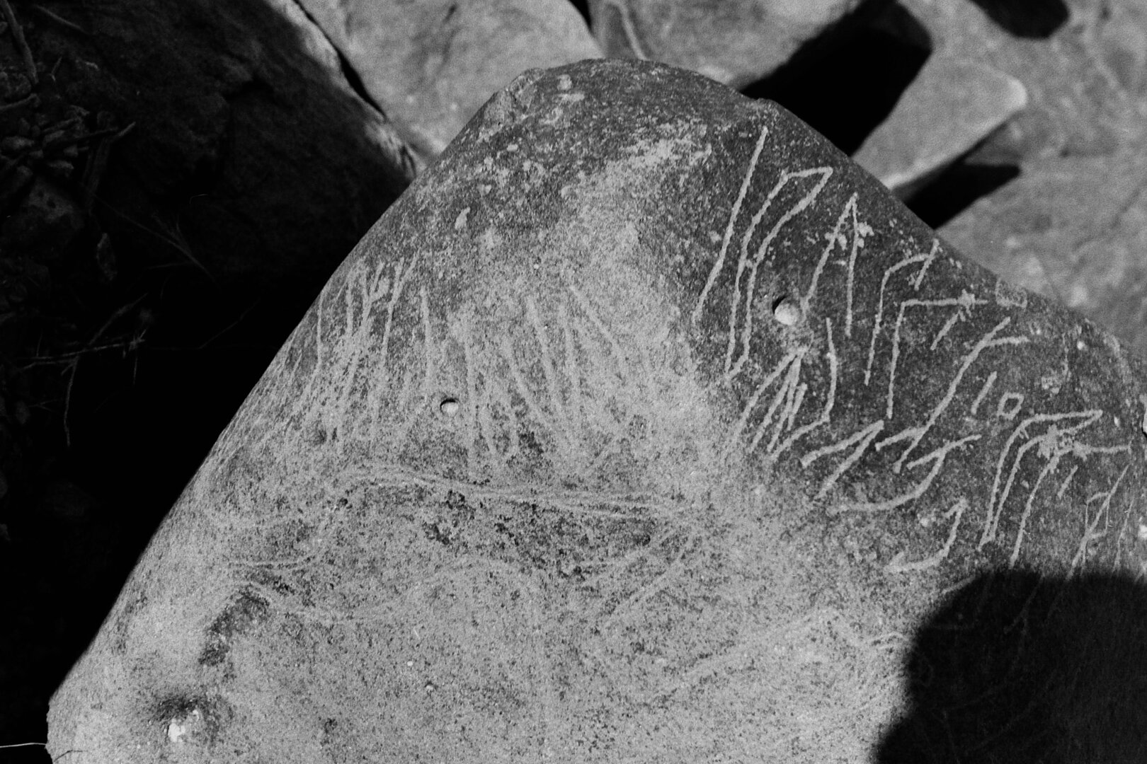 inscription of siglum Is.R 67
