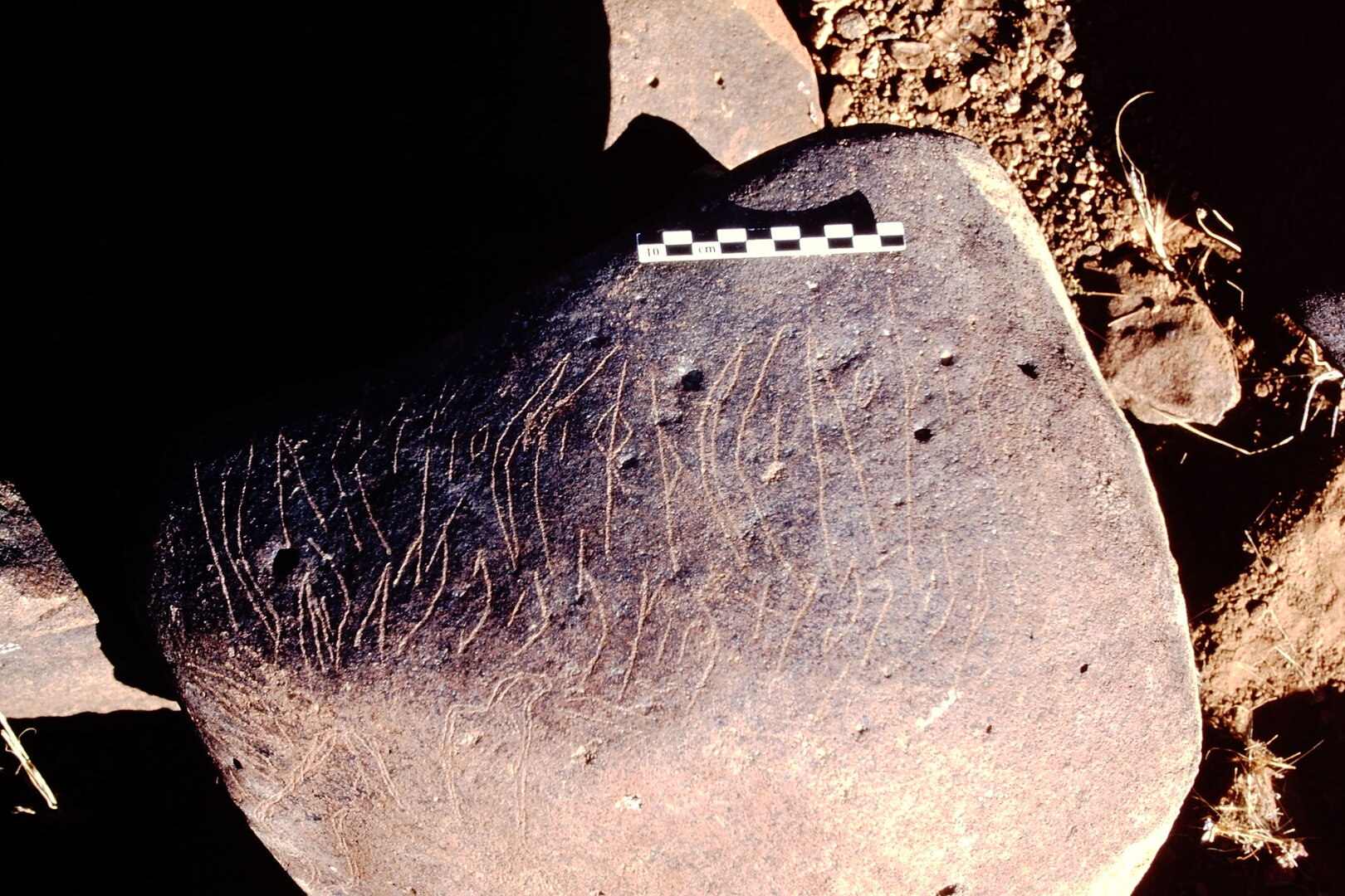 inscription of siglum Is.R 67