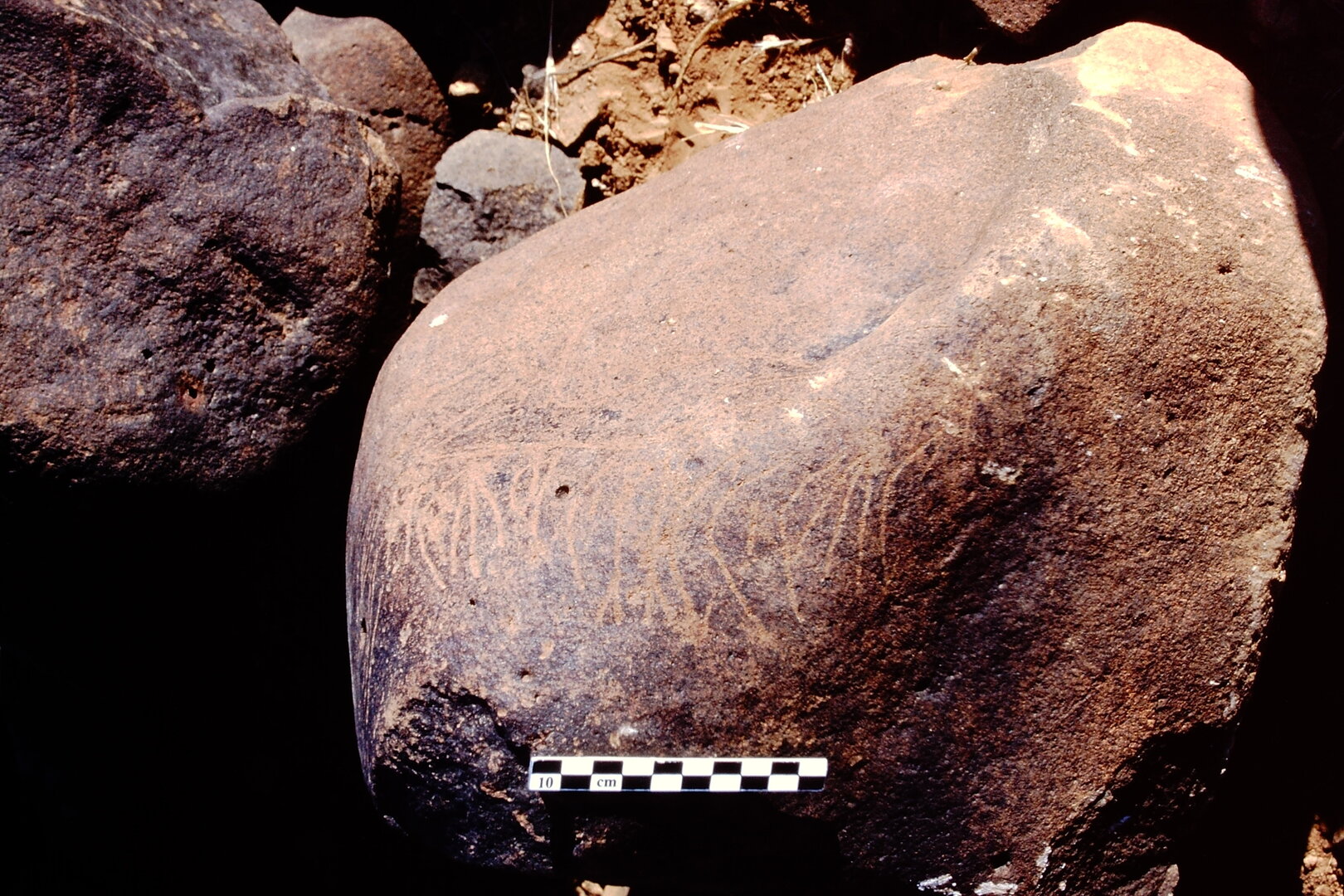 inscription of siglum Is.R 67