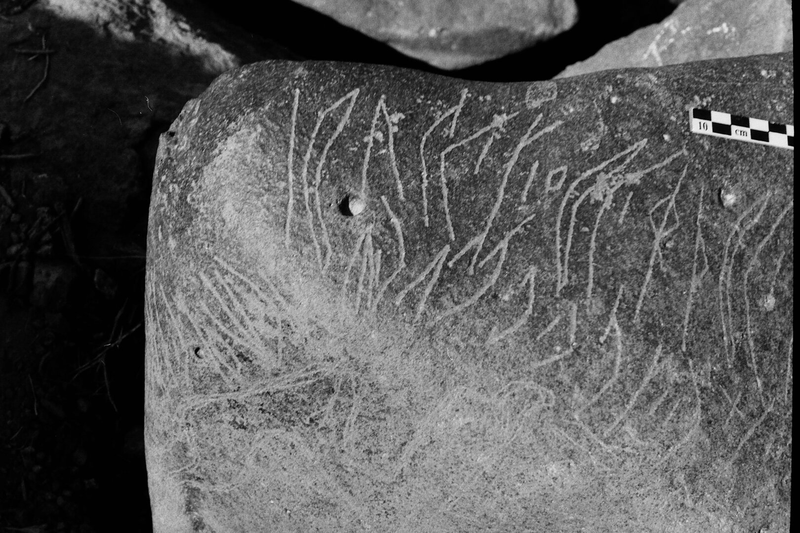 inscription of siglum Is.R 67