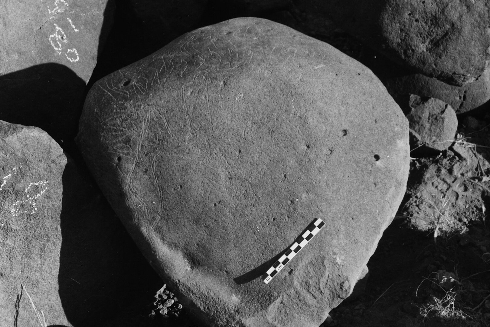 inscription of siglum Is.R 67