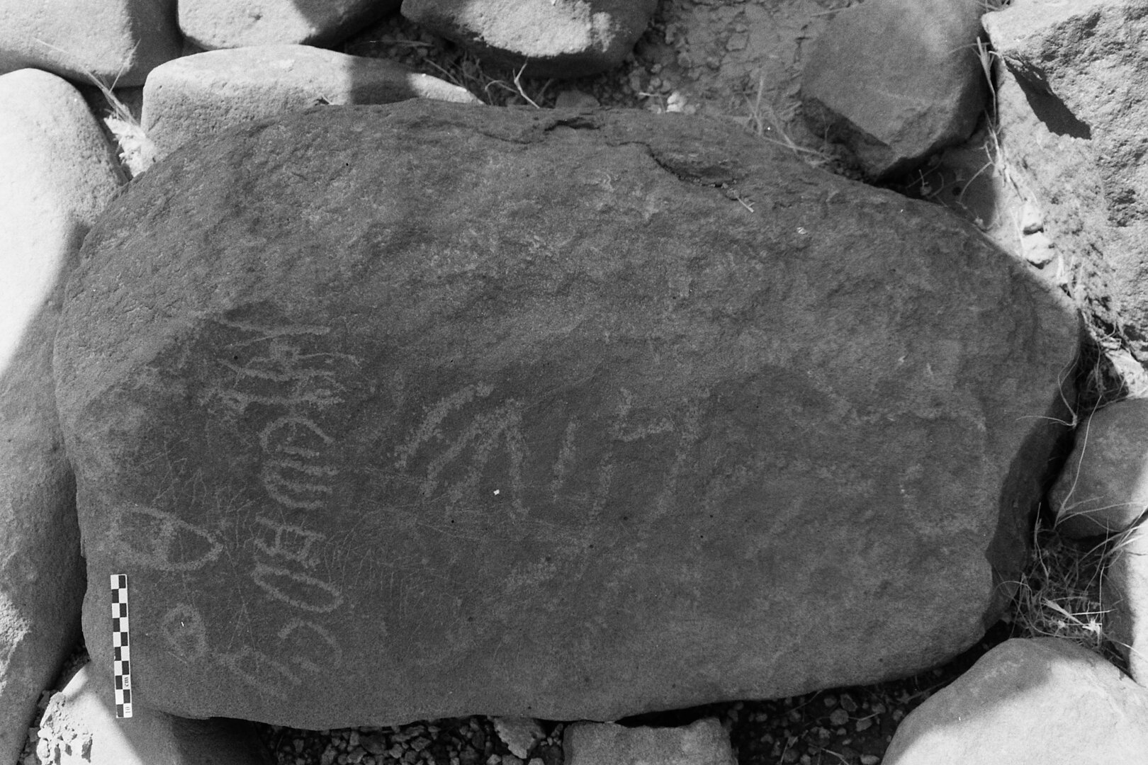 inscription of siglum Is.R 72