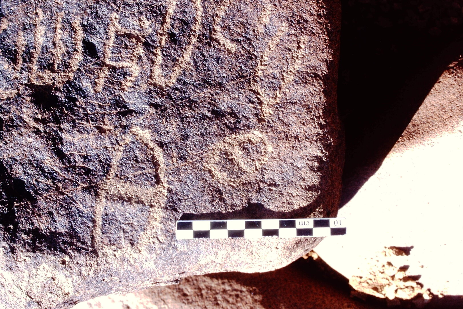 inscription of siglum Is.R 73