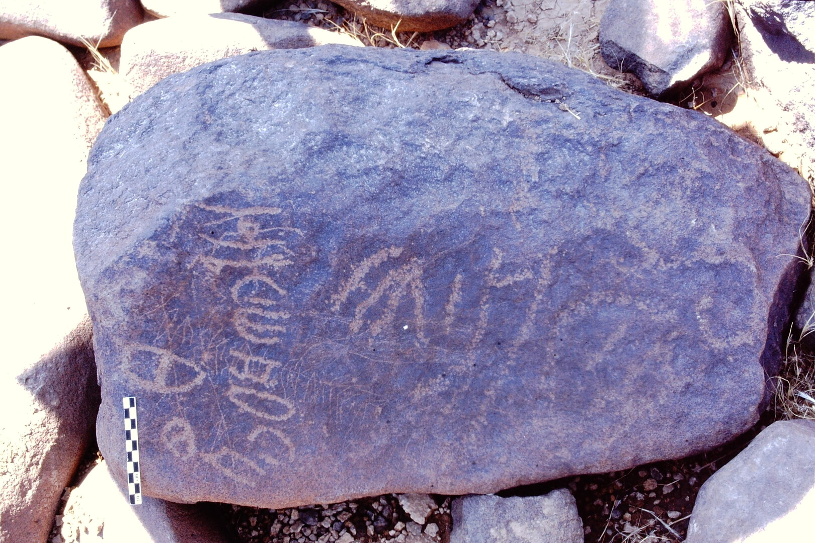 inscription of siglum Is.R 74