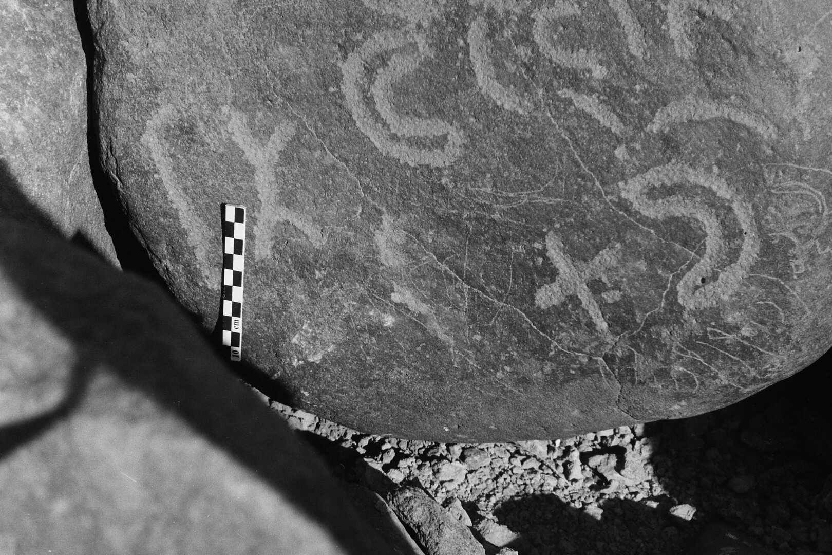inscription of siglum Is.R 77