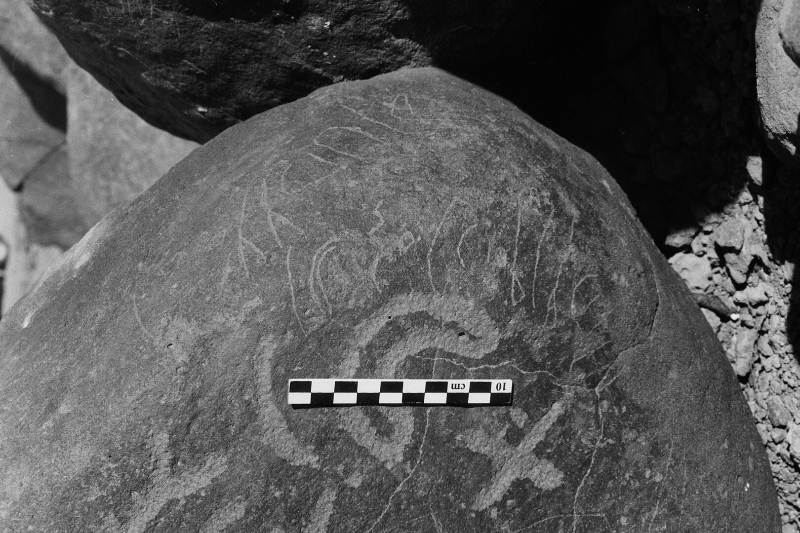inscription of siglum Is.R 79