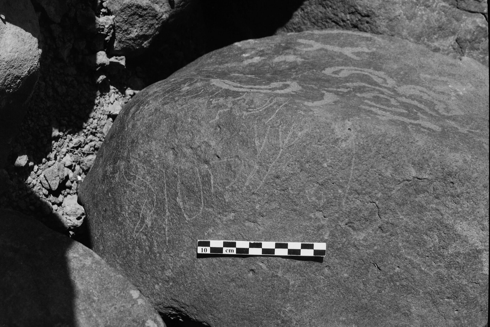 inscription of siglum Is.R 79
