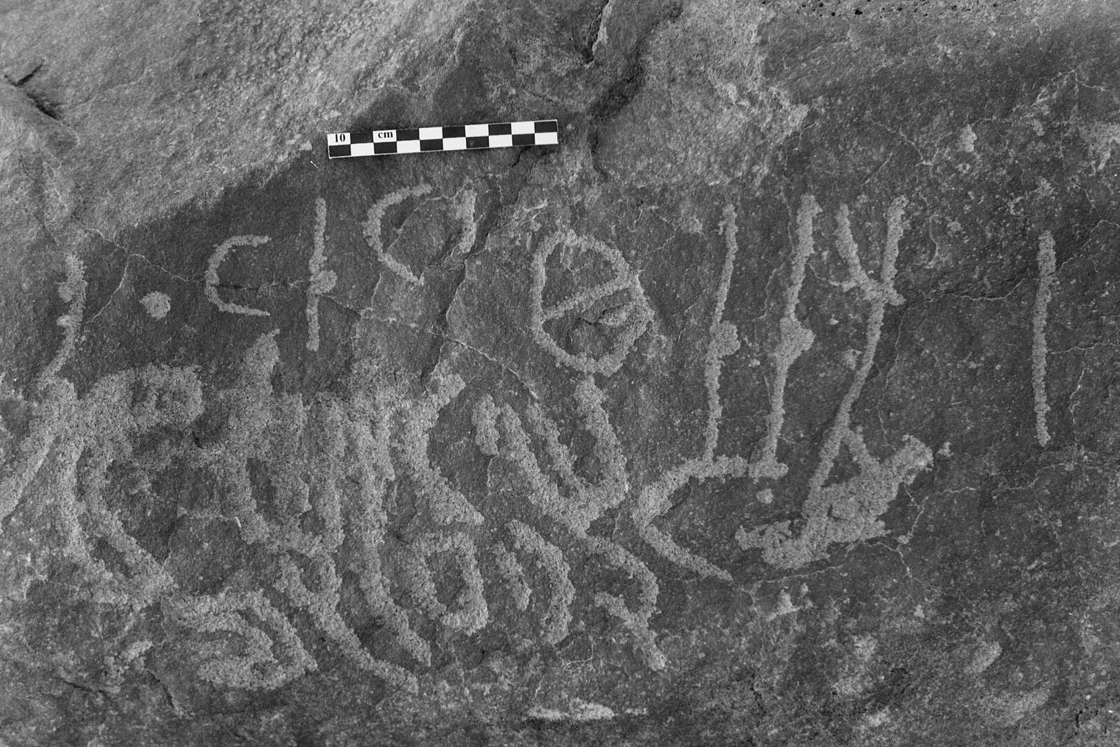 inscription of siglum Is.R 8