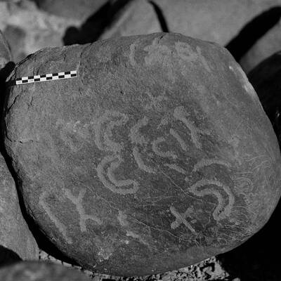 inscription of siglum Is.R 80