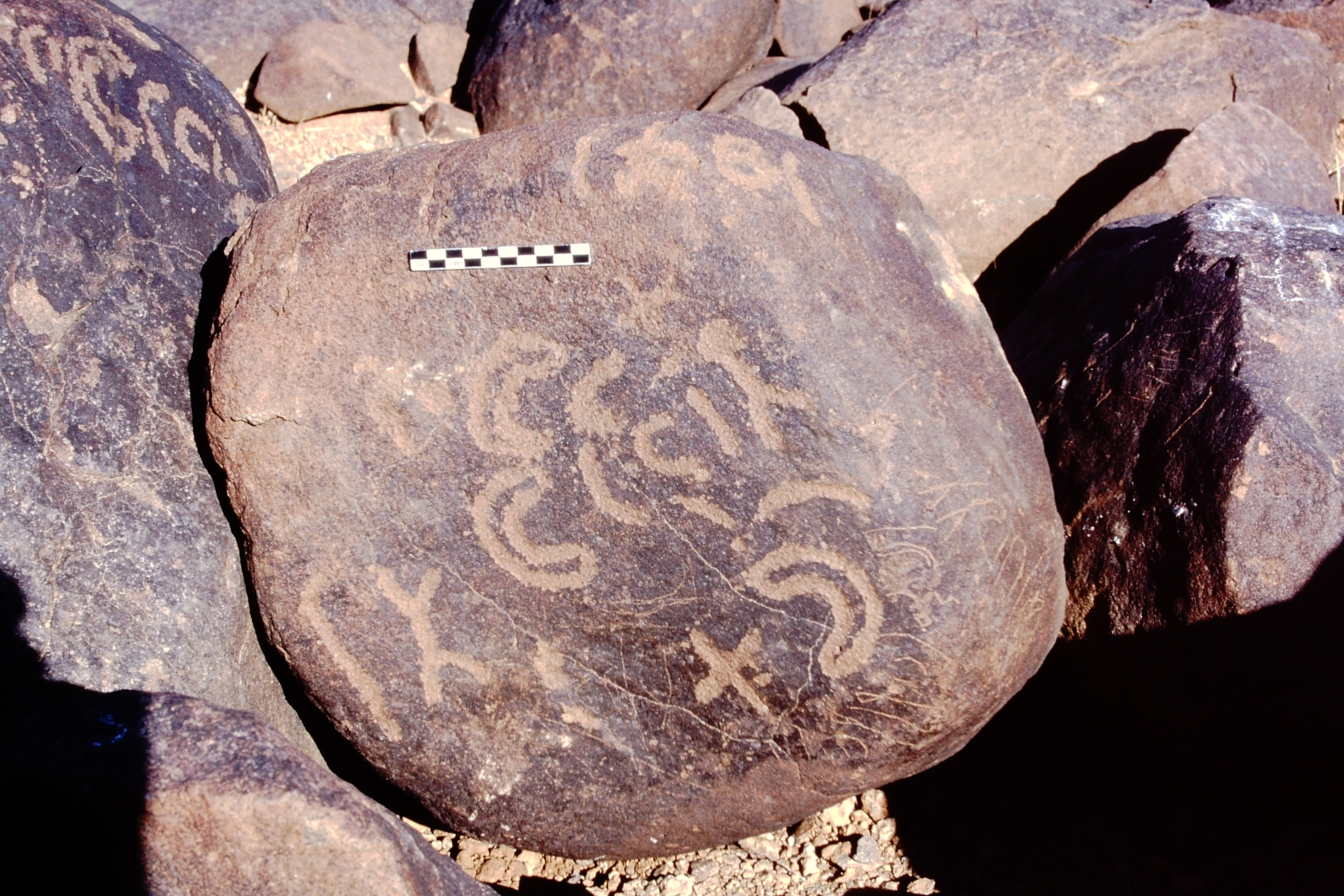 inscription of siglum Is.R 80
