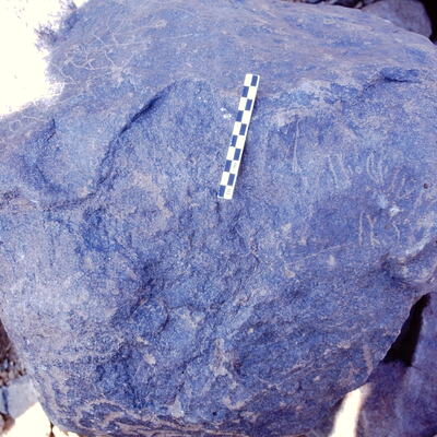 inscription of siglum Is.R 82