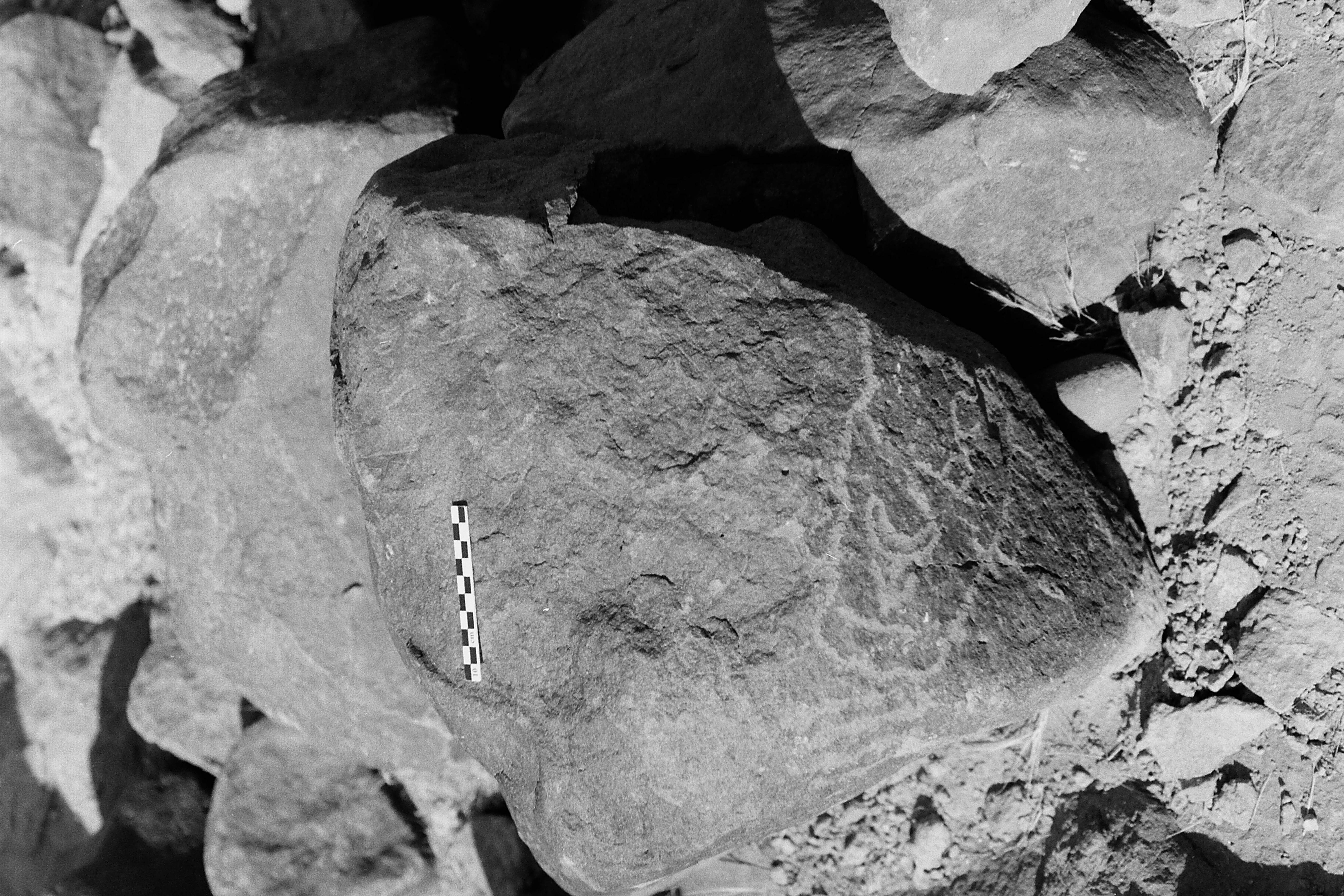 inscription of siglum Is.R 82