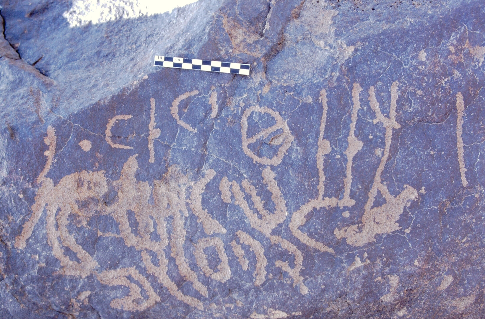 inscription of siglum Is.R 9