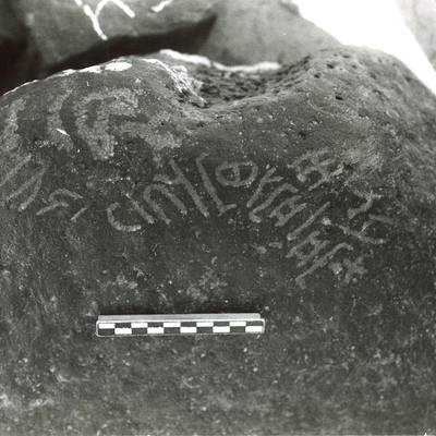 inscription of siglum JMAS 1