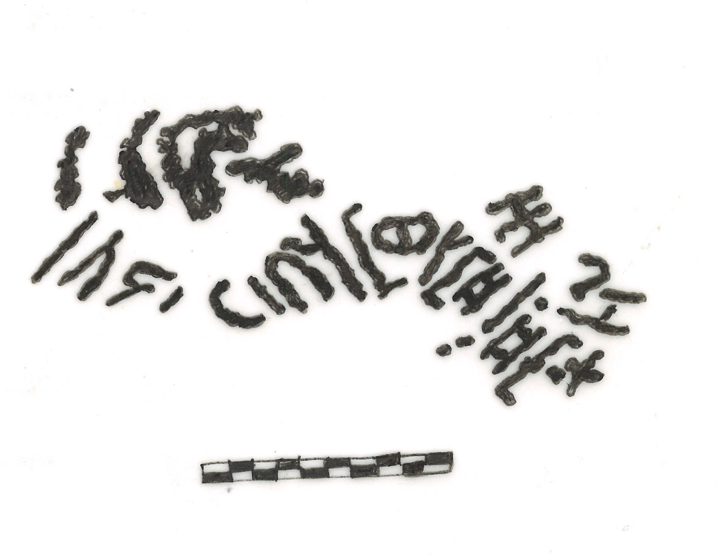 inscription of siglum JMAS 1