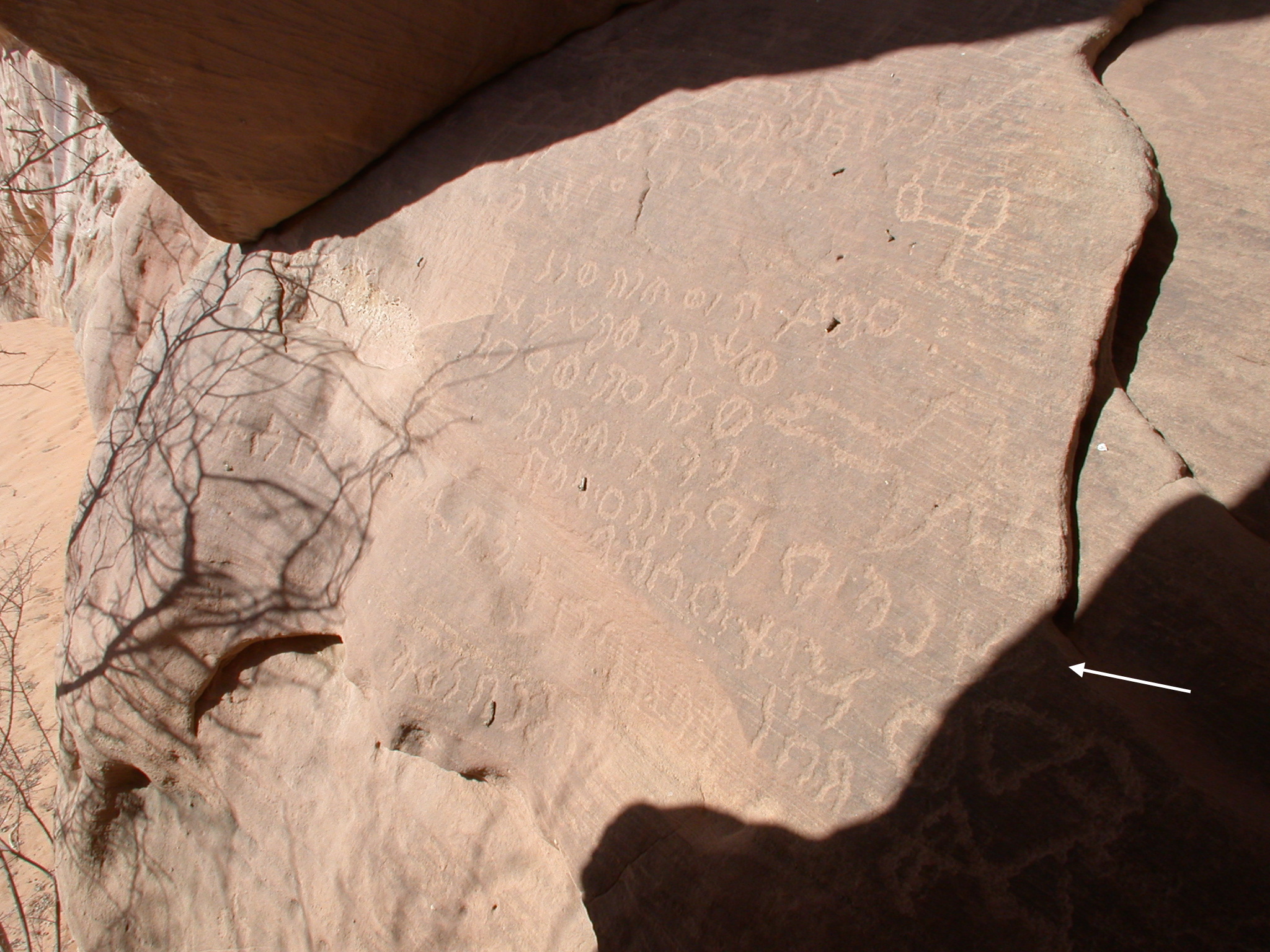 inscription of siglum JSLih 006.1