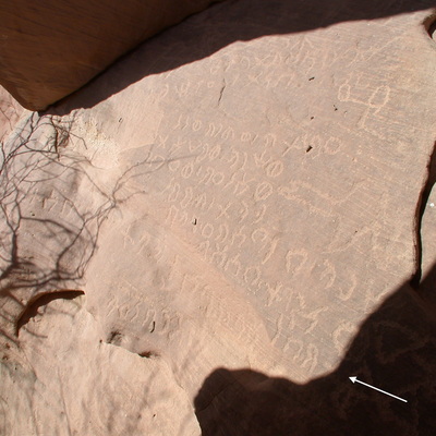 inscription of siglum JSLih 006.2