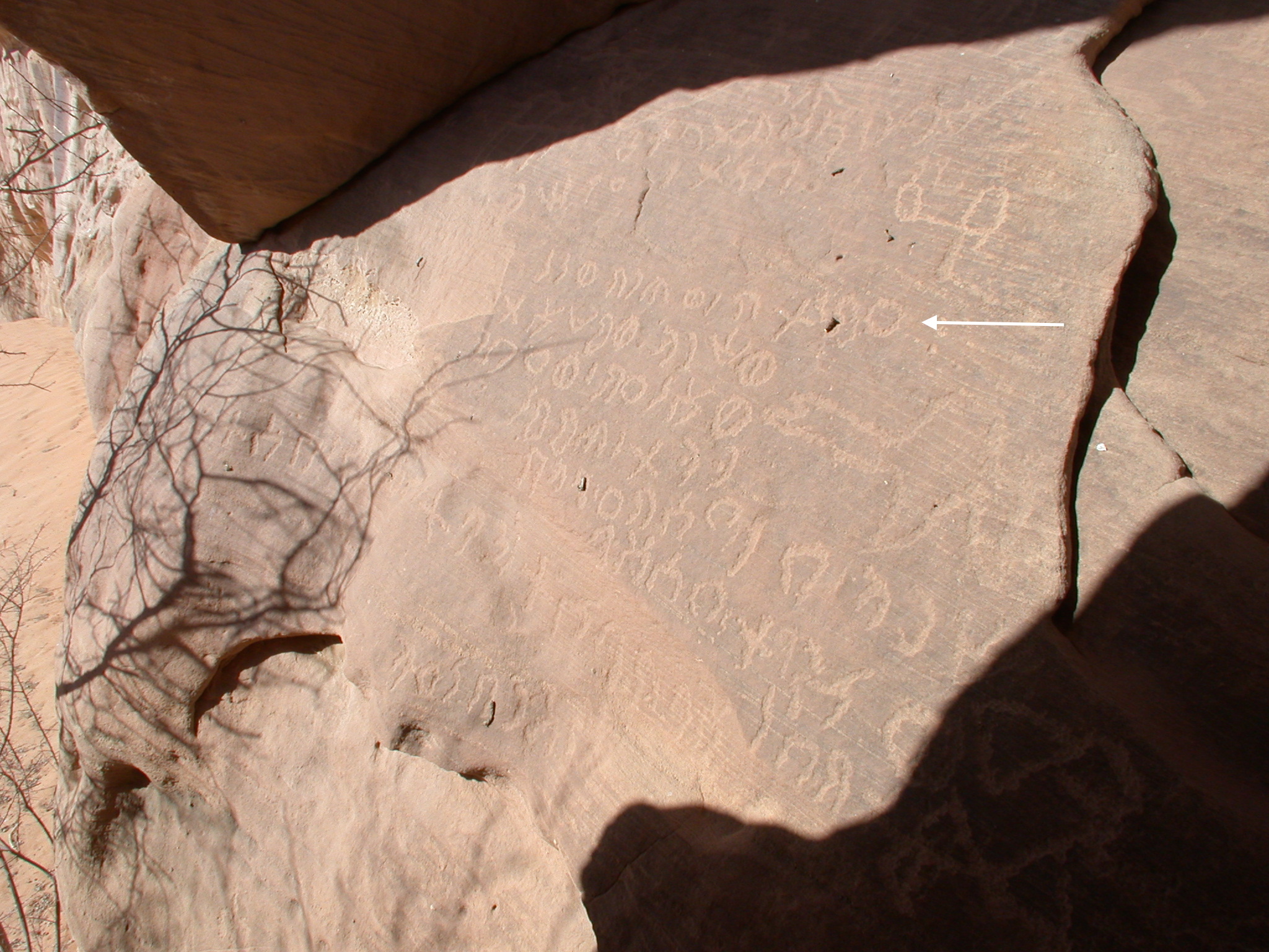 inscription of siglum JSLih 006