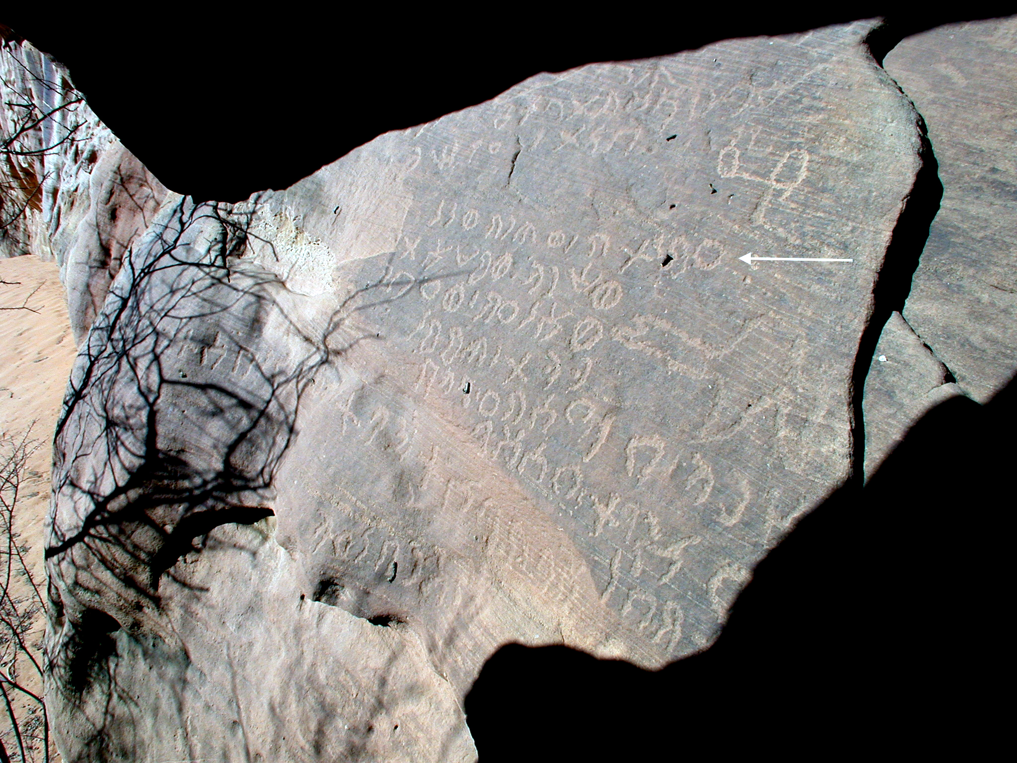 inscription of siglum JSLih 006