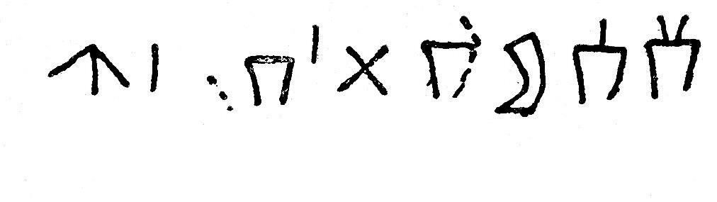 inscription of siglum JSLih 010