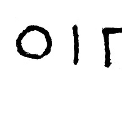 inscription of siglum JSLih 016