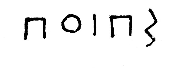 inscription of siglum JSLih 016