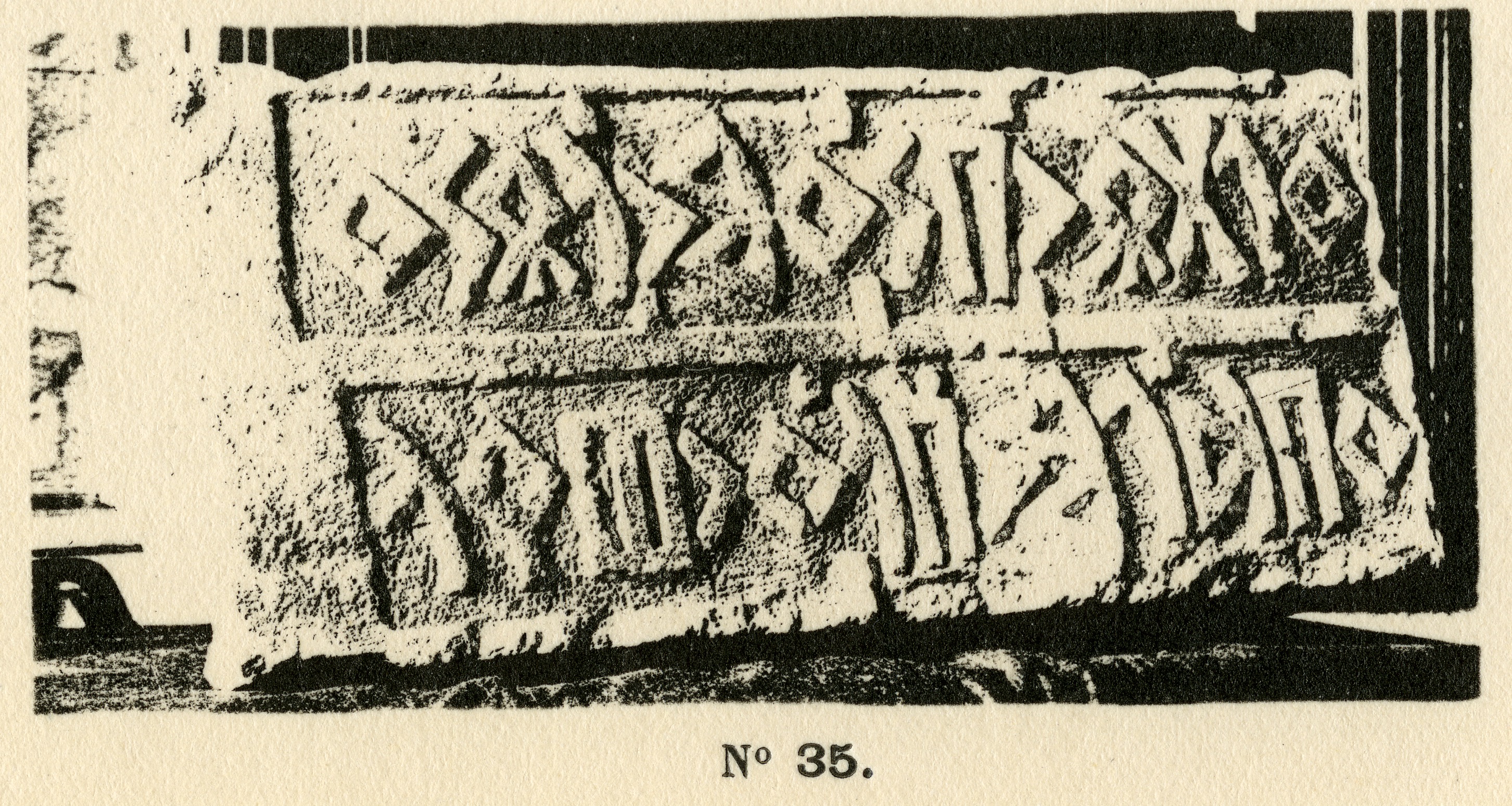 inscription of siglum JSLih 035