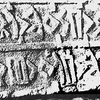 inscription of siglum JSLih 035