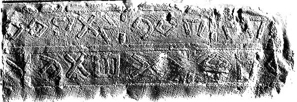 inscription of siglum JSLih 036