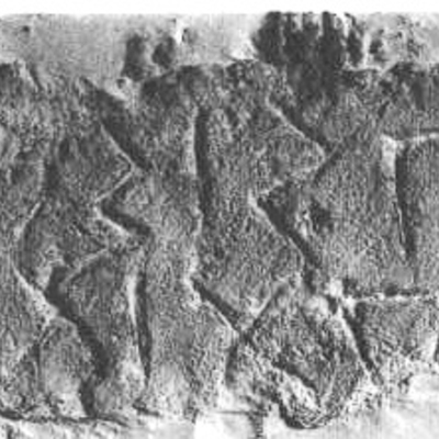 inscription of siglum JSLih 039