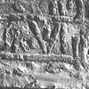 inscription of siglum JSLih 043