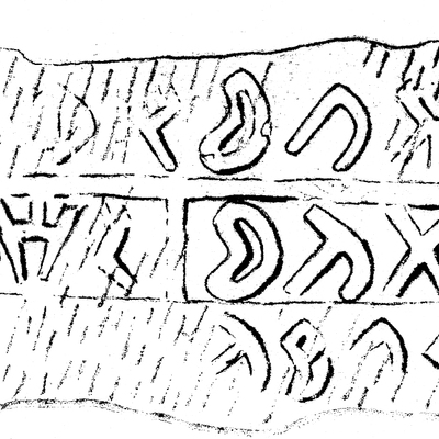 inscription of siglum JSLih 044