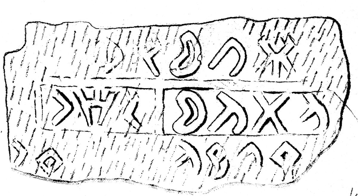 inscription of siglum JSLih 044