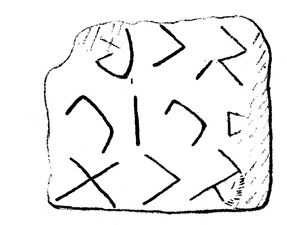 inscription of siglum JSLih 046