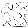 inscription of siglum JSLih 046