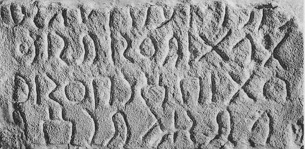inscription of siglum JSLih 047