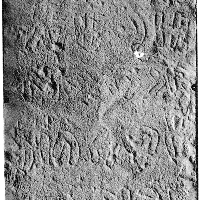 inscription of siglum JSLih 048