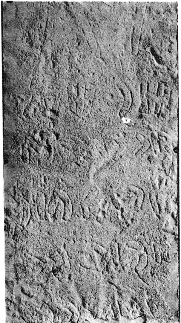 inscription of siglum JSLih 048