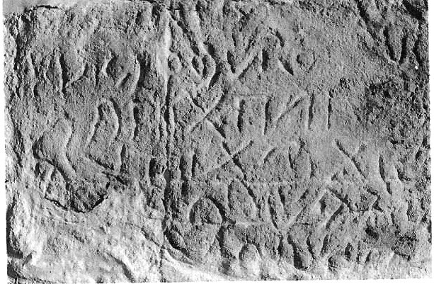 inscription of siglum JSLih 050