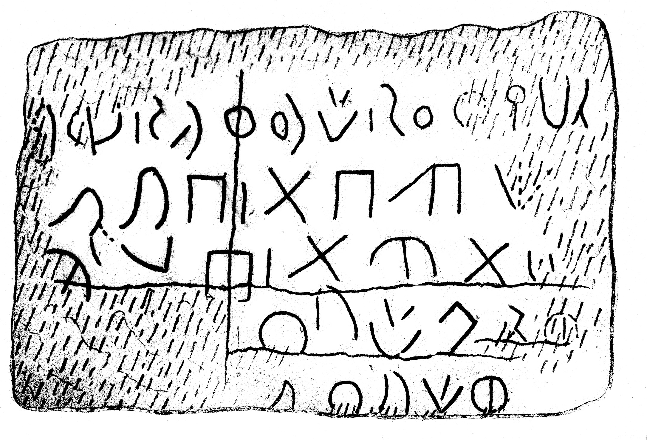 inscription of siglum JSLih 050