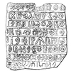 inscription of siglum JSLih 052