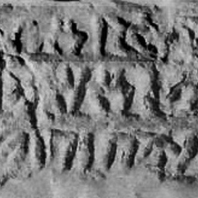 inscription of siglum JSLih 055