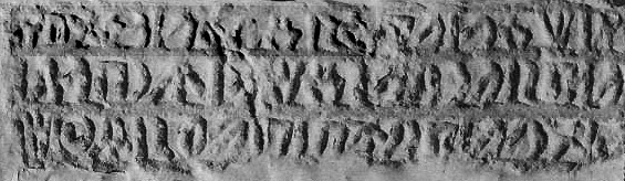 inscription of siglum JSLih 055