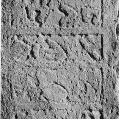 inscription of siglum JSLih 057